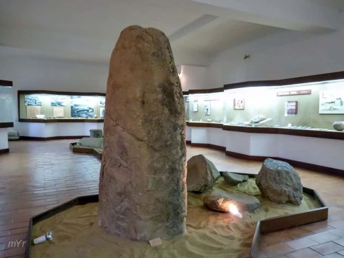 Menhir Herdade da Pedra Longa Museo Museu Arqueológico de Montemor-o-Novo Évora Alentejo