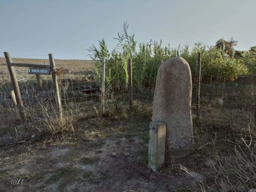 Menhir da Carrilha Vaiamonte Monforte Portalegre Alentejo